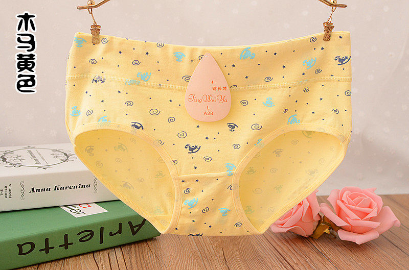Slip jeunesse en coton - Ref 644896 Image 13