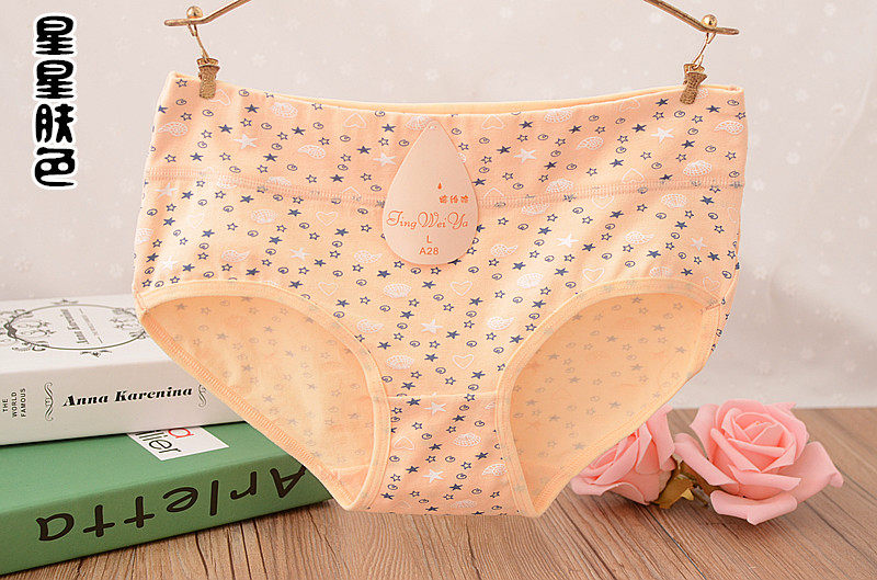 Slip jeunesse en coton - Ref 644896 Image 18