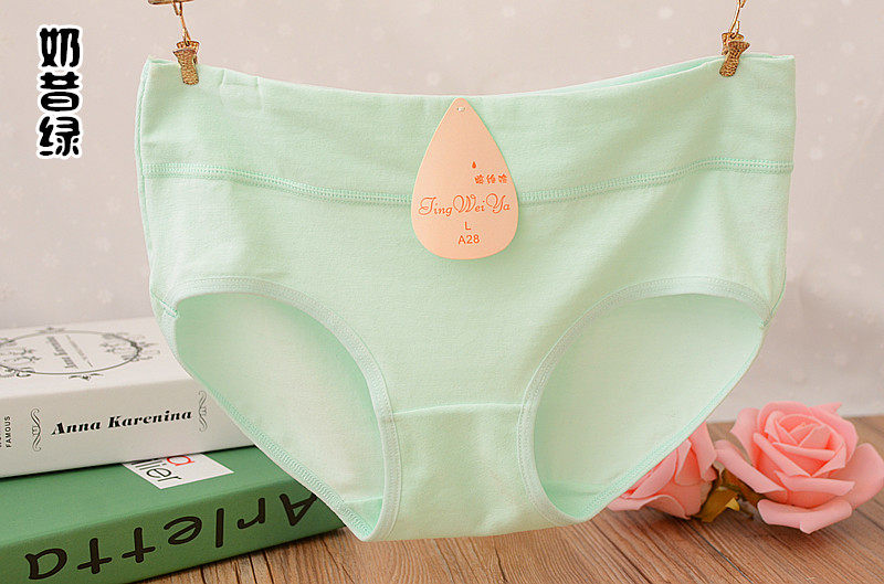 Slip jeunesse en coton - Ref 644896 Image 8