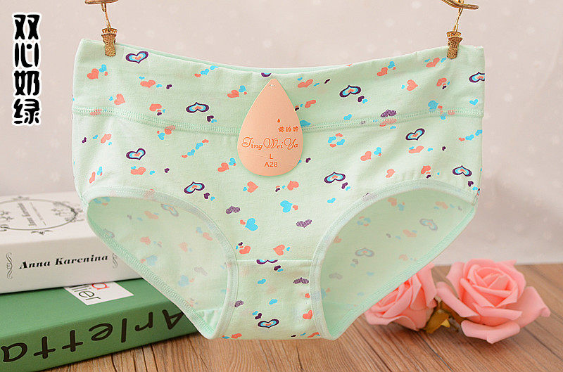 Slip jeunesse en coton - Ref 644896 Image 21