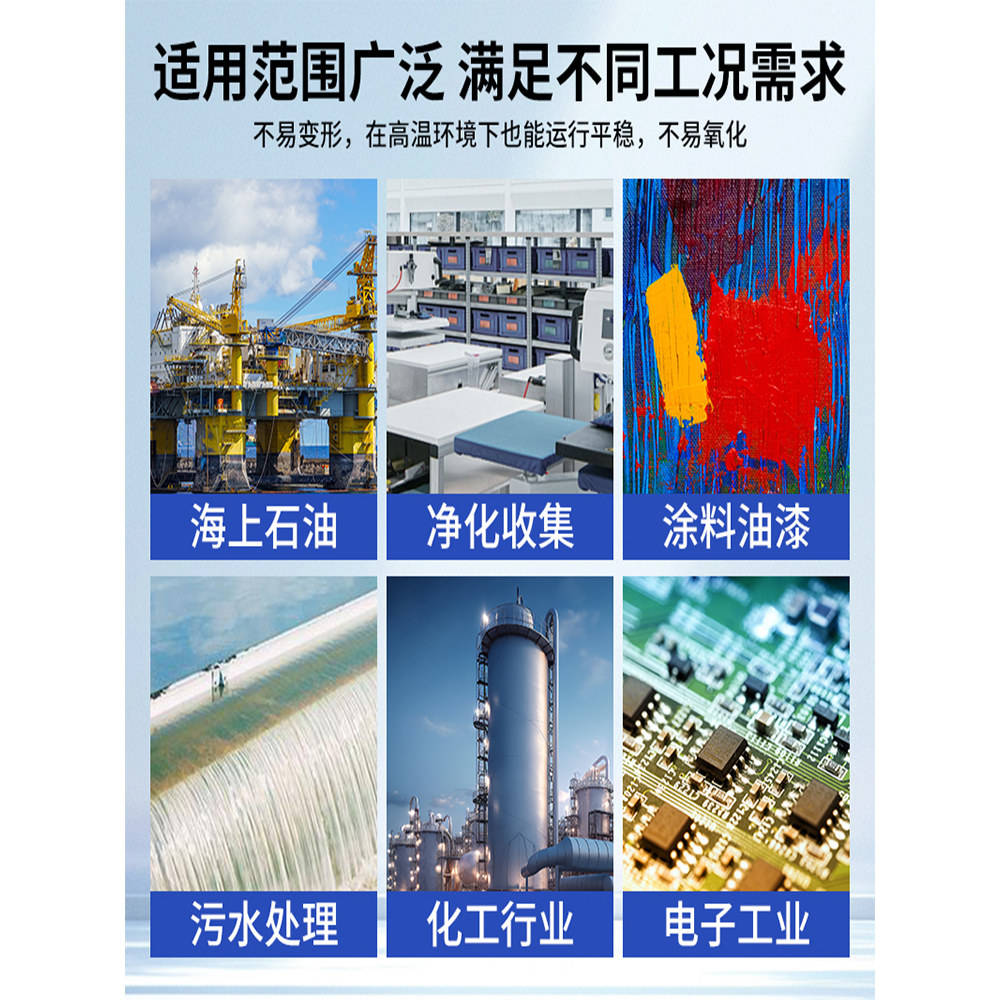 纳盈环保过滤的LOGO
