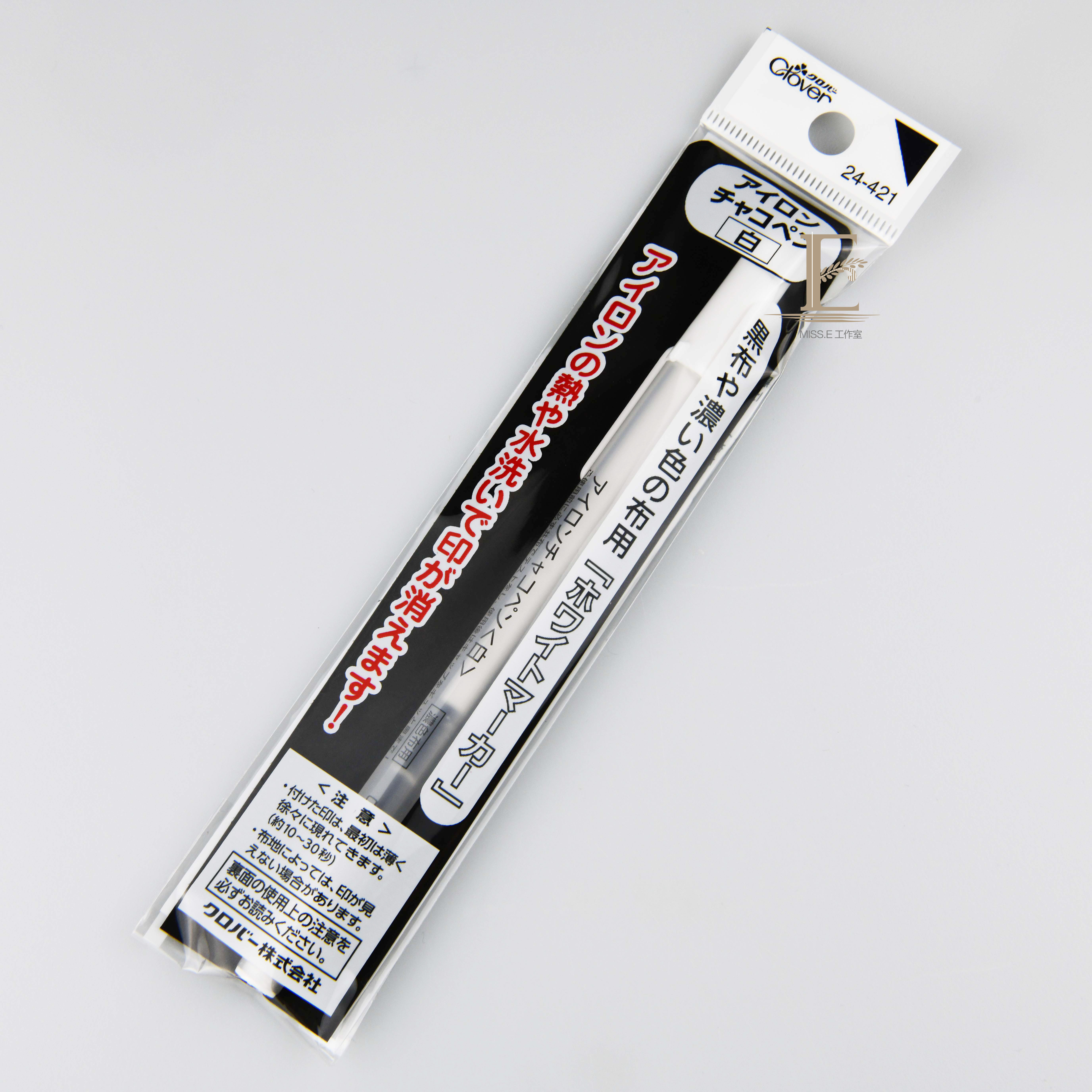 Legal embroidered pen with dark cloth with pen white hot raccoon tool CLOVER handmade tool pen