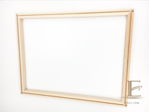 French embroidery Japanese embroidery inner frame