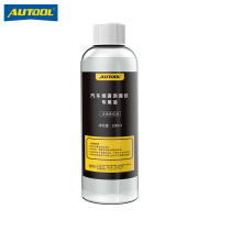 AUTOOL car smoke leak detector special smoke oil smoke leak detector universal fluorescence test oil