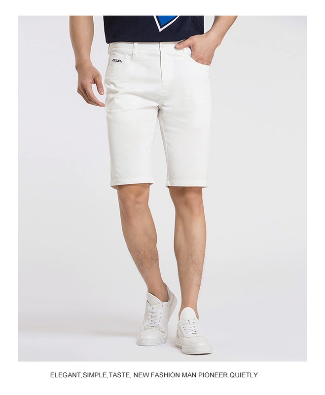 Onijie quần short nam rộng quần mỏng năm điểm quần cotton giản dị xu hướng quần nam mùa hè - Quần Harem