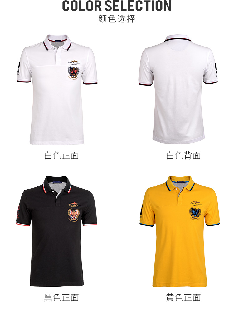 Onyje mùa hè màu rắn Paul ve áo cotton ngắn tay giản dị Áo thun mỏng nam thể thao Mỹ POLO aso polo