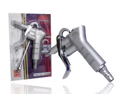 New Beaks Iron Gun Blowing Gun KS-989 Adjustable Dust Blowing Gun Long Short Blowing Gun Blowing Gun