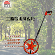 New bikes KS-1368 large wheel-wheel-scale rangefinder wheel distance-measuring car ruler wheel