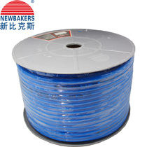 New bikes A grade PU air pipe air compressor pneumatic wind pipe hose 10mmx6 5mm blue 1 rolled up for sale