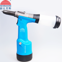 New Bikes KS-488A Self-Priming Pull Nail Gun Pneumatic Pull Nail Gun Pneumatic Willow Nail Gun