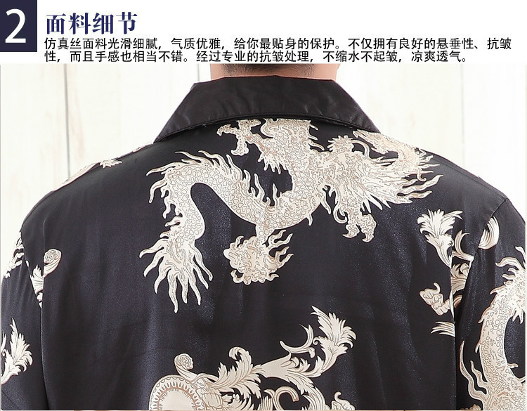 Bộ đồ ngủ nam dài tay mùa xuân và mùa thu lụa Set Thanh niên mùa hè tay áo mỏng băng lụa đồ bộ thể thao nam