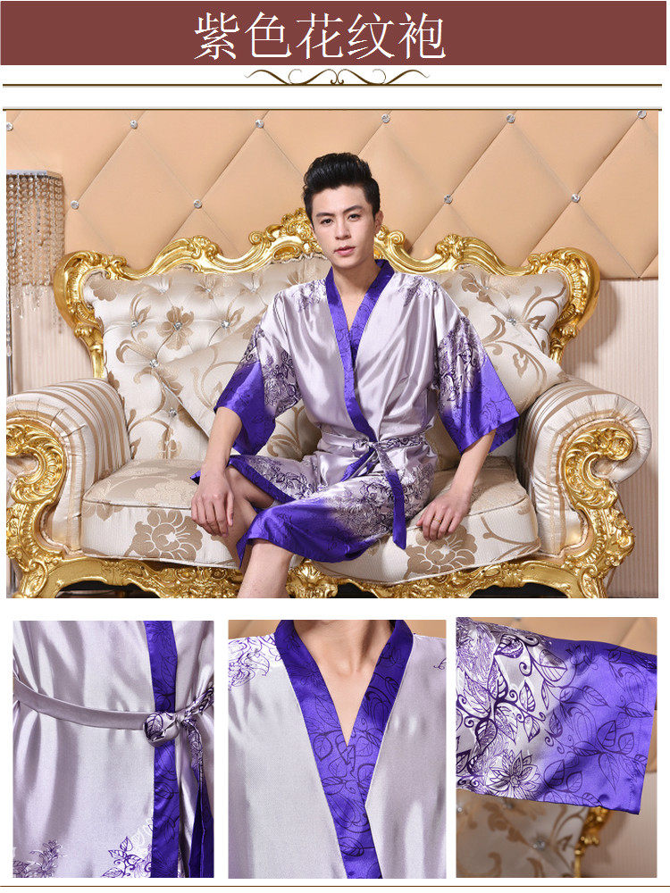 Peignoir jeunesse - Ref 602492 Image 43