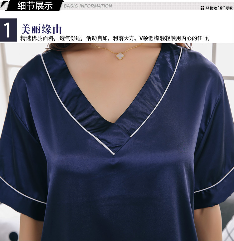 Vài bộ đồ ngủ phụ nữ mùa hè Hàn Quốc ngắn tay quần short lụa mỏng đồ ngủ nam băng lụa kích thước lớn nhà thường dịch vụ quan lót nam