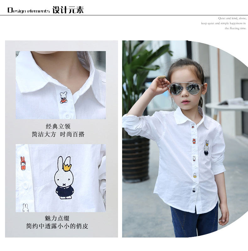 Chemise fille à manche longue - Ref 2085429 Image 7