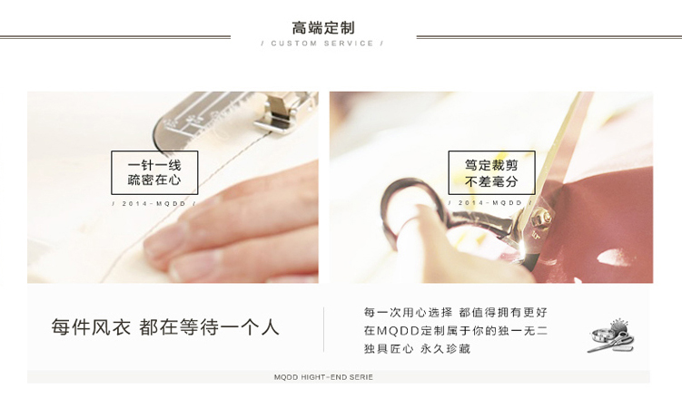 Manteau pour fille en cachemire - Ref 2161593 Image 9