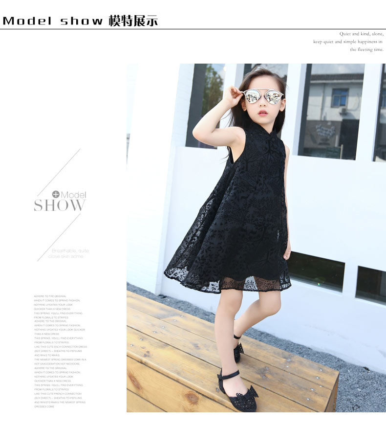 Robe enfant - Ref 2044504 Image 10