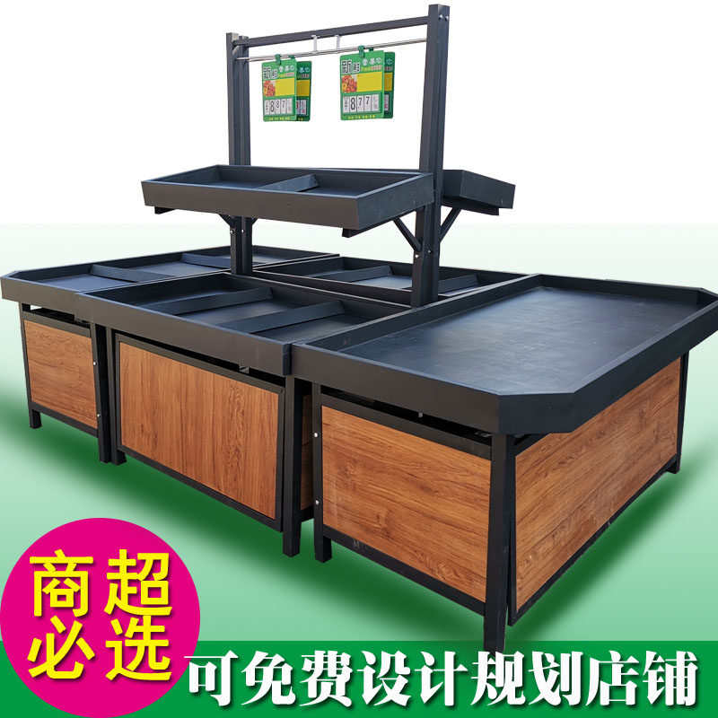Supermarket High-end Fruit Rack Show Racks Multifunction Water Fruit Shop Racks New Creative Steel Wood Vegetable Shelving Shelves