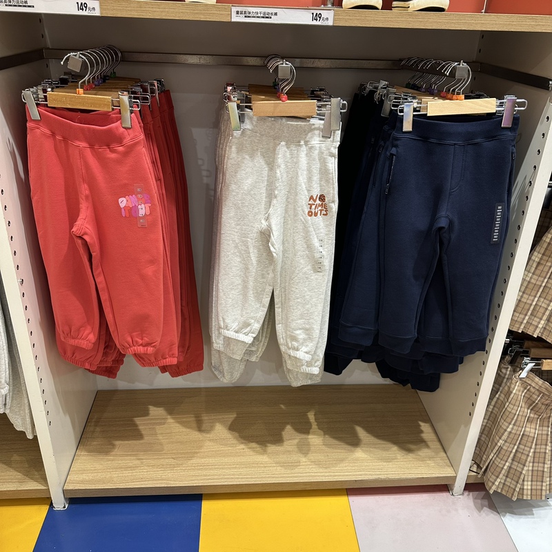 Uniqlo Children's Clothing Boys and Girls High-Elasticity Sports Pants Sweatpants Parent-Child New Product 460092 Sweatshirt Long-Sleeve Sports Shirt