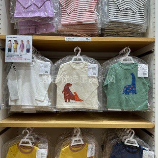 Uniqlo, детская футболка для раннего возраста, с длинным рукавом и круглым вырезом