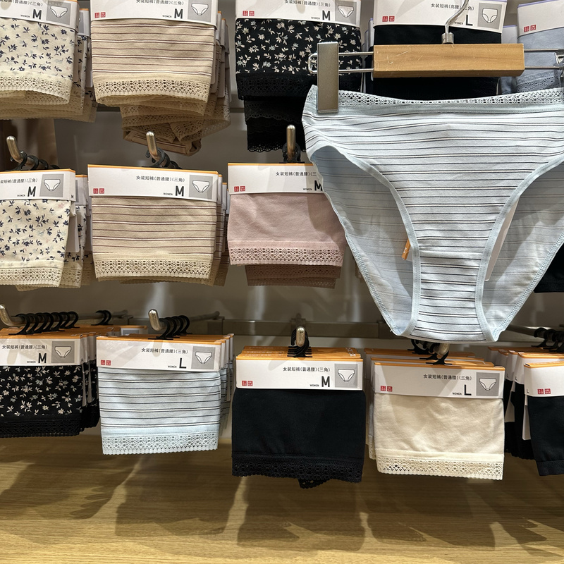 Uniqlo Women's (Low-Rise) Underwear Briefs Shorts Low-Rise Briefs
