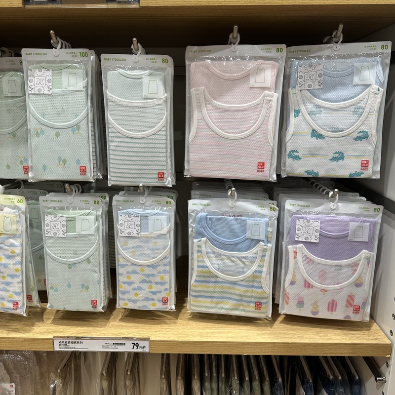 Free Shipping Uniqlo Infant Mesh Vest T-Shirt Perforated Baby Pure Cotton Base Layer Cool Sweat-Absorbent Quick-Drying