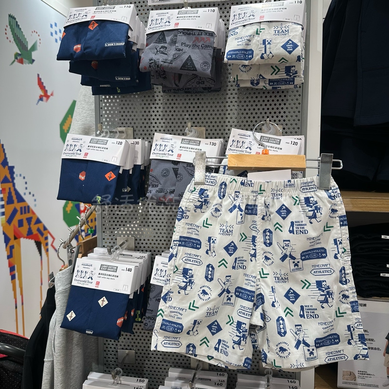 Uniqlo Children's Clothing Boys' and Girls' Lotso Shorts Beach Shorts Pokémon All-Cotton Elastic Shorts Minecraft Uniqlo Children's Clothing Boys' and Girls' Lotso Shorts Beach Shorts Pokémon All-Cotton Elastic Shorts Minecraft