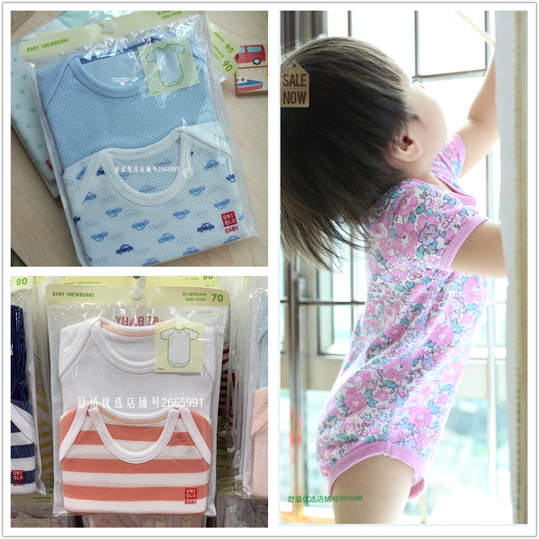 Free Shipping Uniqlo Baby and Toddler Summer Pure Cotton Mesh Short-Sleeve Romper Triangle Bodysuit Round Neck Jumpsuit