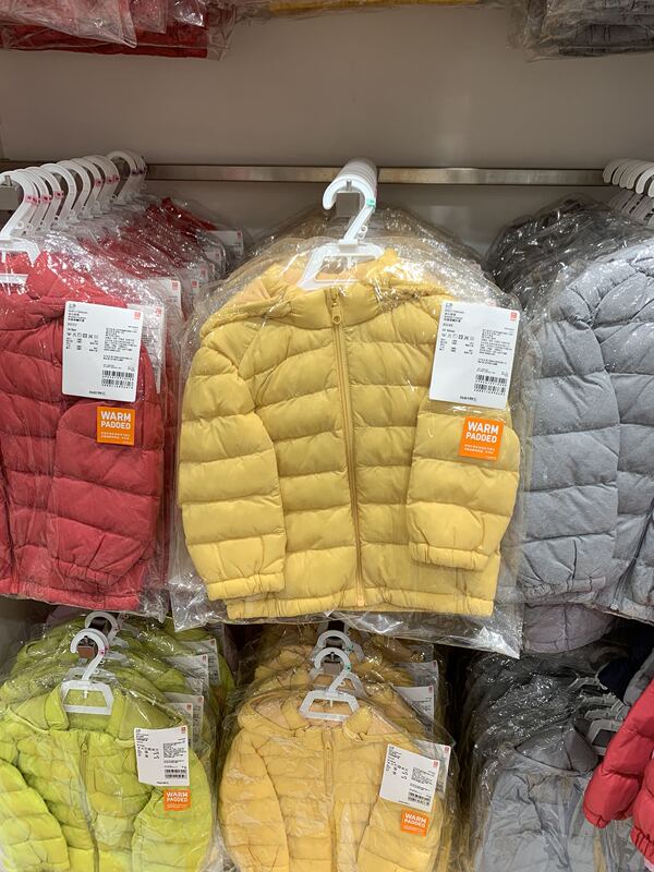 Uniqlo Toddler Lightweight Zip-Up Hooded Jacket Lightweight down Jacket