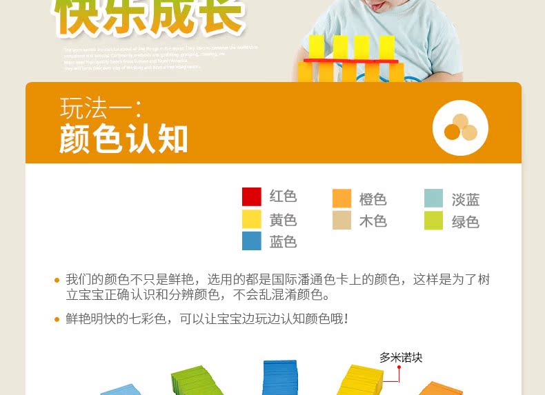 Cơ quan sáng tạo Hape Domino Trẻ em Khối gỗ lớn Thông minh Câu đố 3-6 Đồ chơi bộ lắp ráp lego