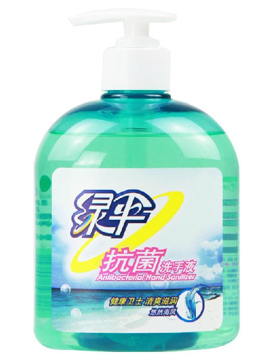  Green umbrella antibacterial hand sanitizer 500g QUASI-character certified clean nourishing and nourishing hand health antibacterial