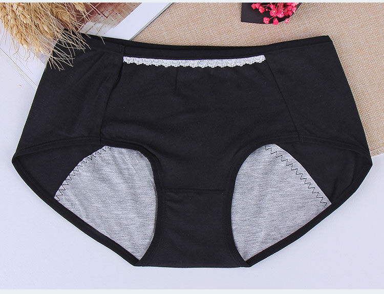Quần lót cotton nữ chất liệu sợi tre đồ lót sinh lý chống rò rỉ cô gái quần gợi cảm 85-110 kg quần lót lọt khe xẻ đáy