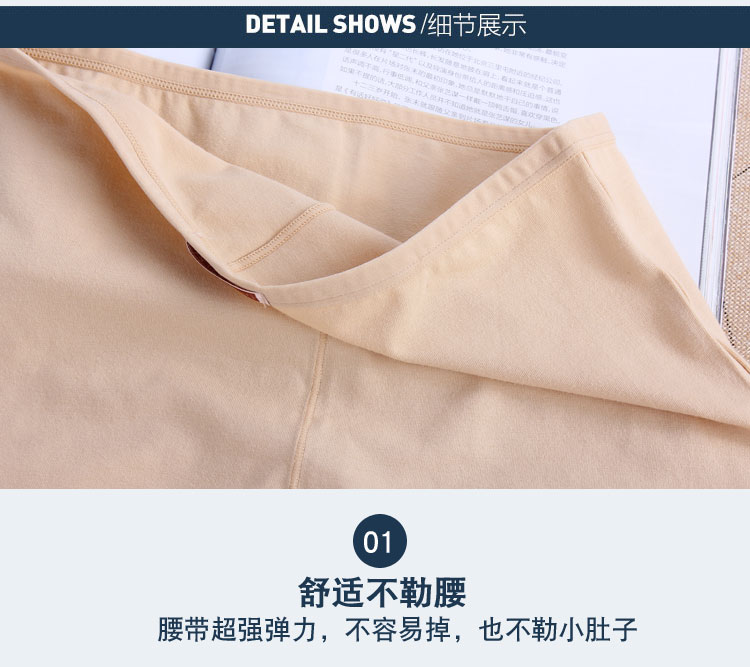Quần short nữ boxer 2 quần lót mùa hè mid-up bốn góc quần short cotton quần chống ánh sáng an toàn quần chip nam