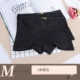 Quần short nữ boxer 2 quần lót mùa hè mid-up bốn góc quần short cotton quần chống ánh sáng an toàn quần lót con voi