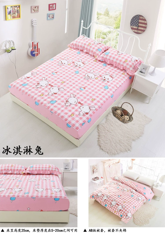 Bông trải giường có đệm lót tấm bạt lò xo đơn mảnh Bông cộng với khăn trải giường bằng vải bông Simmons mat chống trượt bảo vệ ga trải giường chun đẹp	