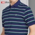 Quần áo nam màu đỏ đậu 2019 hè công sở giản dị ve áo ngắn tay áo polo sọc ngắn tay áo thun nam thanh niên 1 - Polo áo phông polo nam Polo