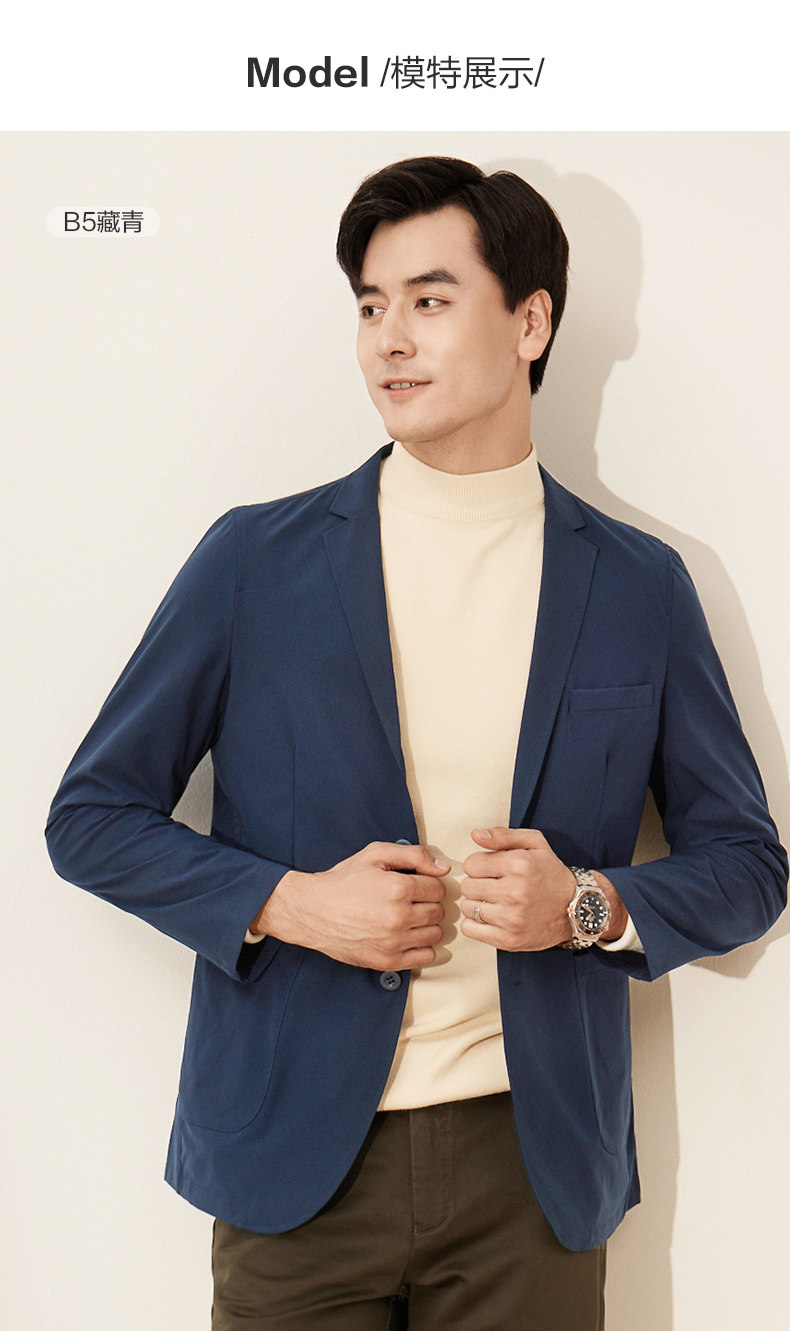 红豆男 装轻便西服 薄款外套 图6