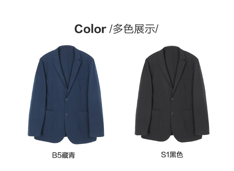 红豆男 装轻便西服 薄款外套 图5