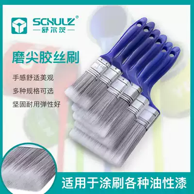 Talent rubber handle paint brush 857 blue rubber handle sharpening water brush cleaning sweep extended wool nylon small brush 1-4 inch
