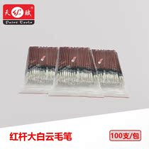 Industrial brush paint brush plastic rod Dabaiyun chemical paint brush painting brush red rod Dabaiyun brush