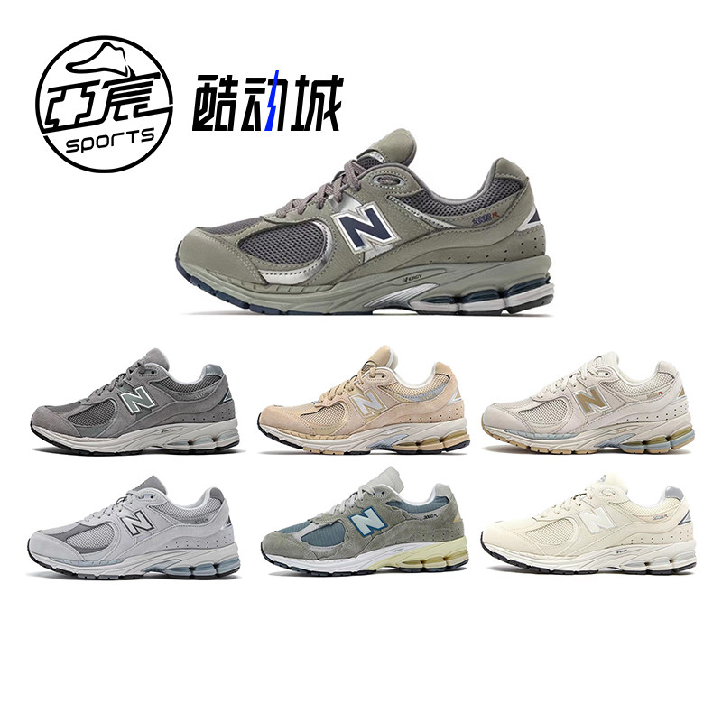 NEW BALANCE NB 2002R Yuanzu Серые классические спортивные кроссовки в стиле ретро для бега трусцой ML2002RC/RA/RE Изображение 1