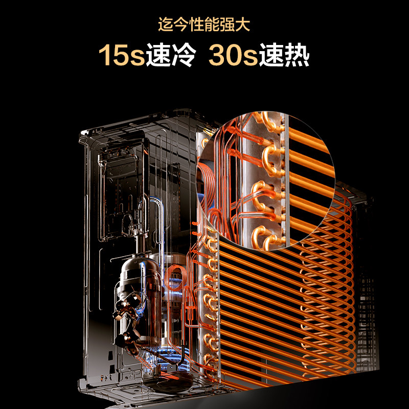 [New Product]Oaks Energy-Saving Ultra Air Conditioner for Home Use, First-Class Energy Efficiency, Large 1.5 Hp Inverter Wall-Mounted Unit, Official