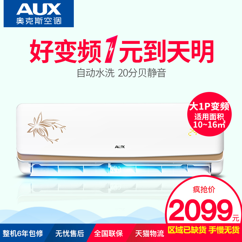 aux/�¿�˹���ÿյ�kfr26gw/bpnfi19+3