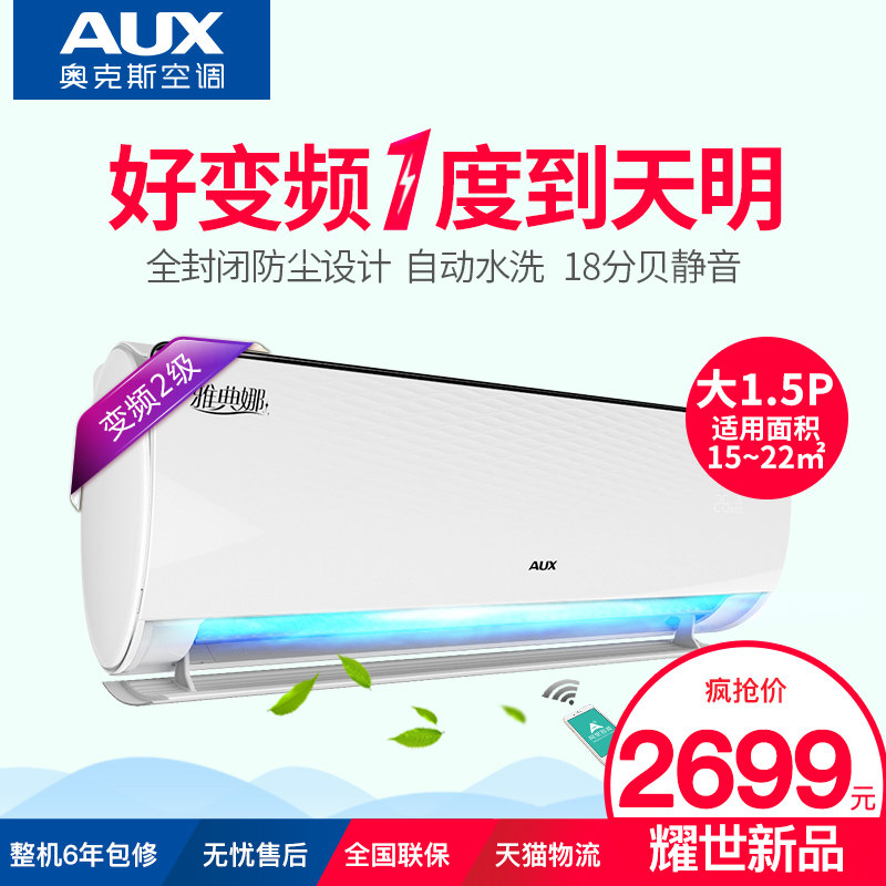 aux/�¿�˹�յ�kfr35gw/bpnya29+2