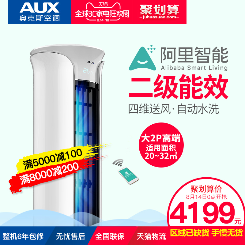 aux/�¿�˹����յ�kfr51lw/r1tc02+2