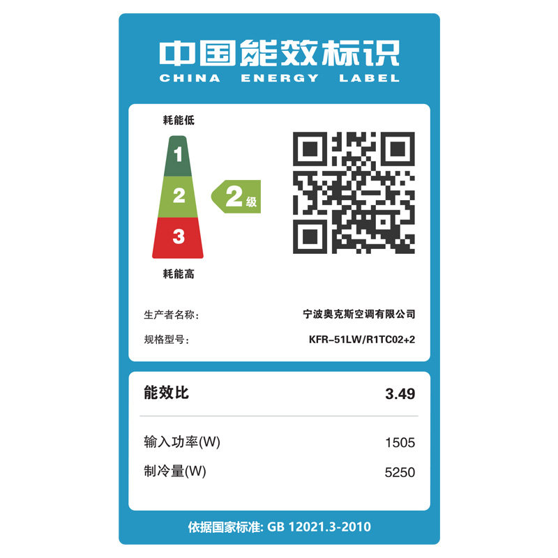 aux/�¿�˹����յ�kfr51lw/r1tc02+2