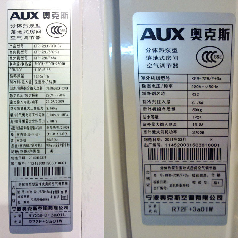 aux/�¿�˹�յ�kfr72lw/sfd+3a