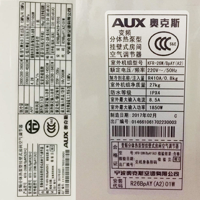 aux/�¿�˹���ÿյ�kfr26gw/bpnya29+2