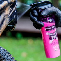 Muc-Blue water-free cleaning agent carbon fiber electric car road car Mountain Bike bike motorcycle car wash liquid
