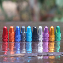 Fa mouth mouth Hat Mountain Bike bike folding car bicycle wheel dead flying field wheel set air mouth cover