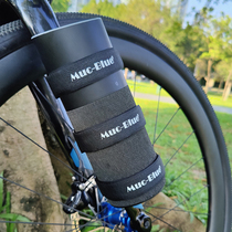 Muc-Blue fixed base Bluetooth speaker bikepacking long-distance station wagon supplies Velcro strap
